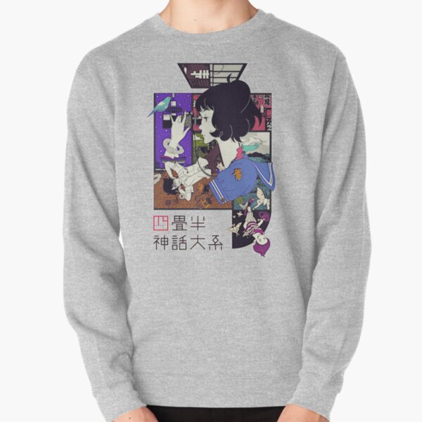 Tatami Galaxy Pullover Sweatshirt RB0901 product Offical galaxy Merch